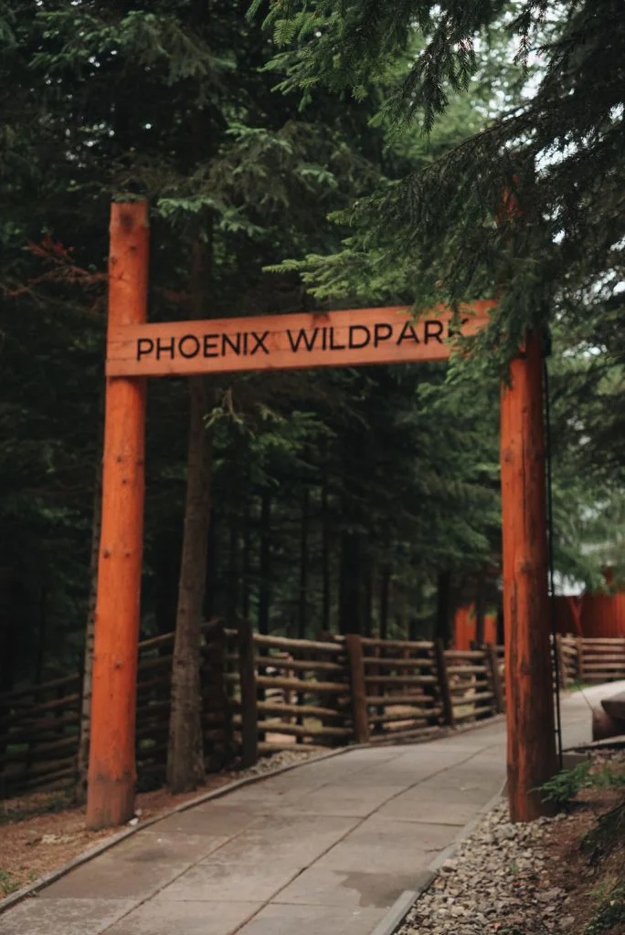 Phoenix Wildpark, фото 16