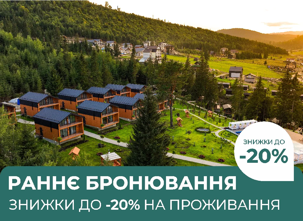 Pop jpg - Дозвілля