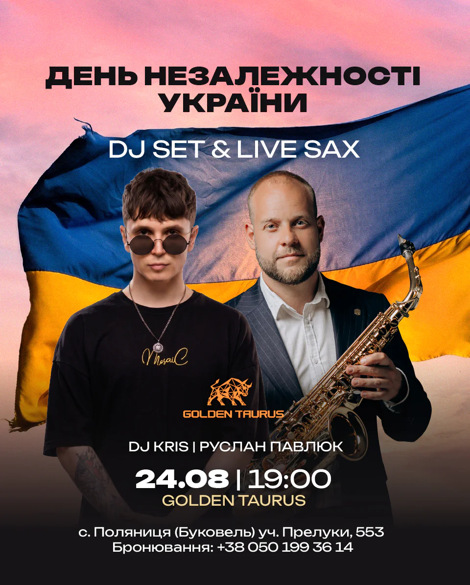 Set live sax jpg - Restaurants