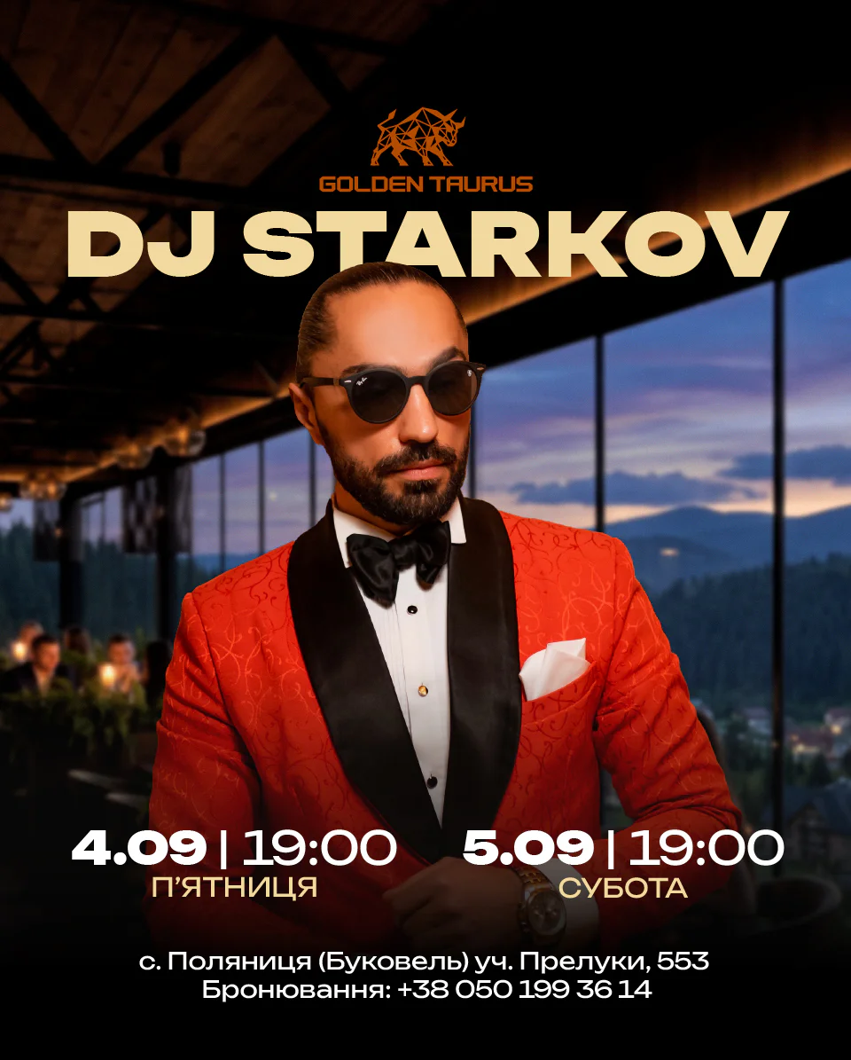 Starkov jpg - Restaurants